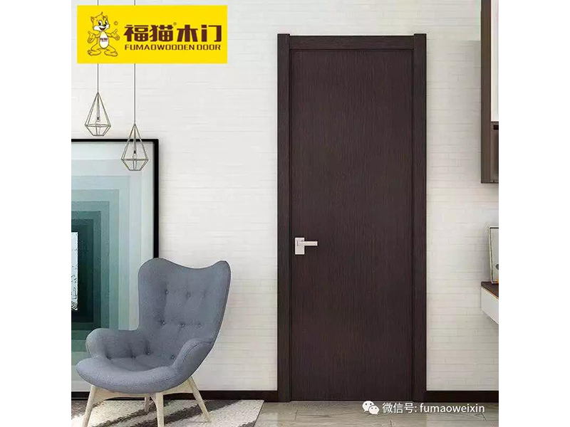 Fu cat wooden door